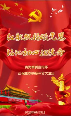 晒太阳会导致人体温升高吗？